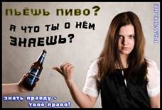 6 Сентября 2009 - ЗАГРУЗИ. Проги, Софт, Игры, Фильмы и др.
