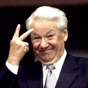 Дедушка Е's stream on SoundCloud - Hear the world's sounds