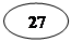 Овал:   27