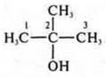 https://compendium.su/chemistry/11klas/11klas.files/image933.jpg