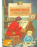 https://avatars.mds.yandex.net/i?id=e7768a15603e6111a0d271f0ca0044f79d937ea3-8497423-images-thumbs&n=13
