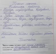 https://sun9-west.userapi.com/sun9-70/s/v1/ig2/RMzsBueySqJUZAJM7cnxWSDqpdosH50A4M_wIIeQMB17qZvAsQfOlE3FJr8Lx0pmctI0EDZHNKks-i-h57fNk29c.jpg?size=777x1600&quality=95&type=album