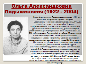 https://xn--j1ahfl.xn--p1ai/data/images/u192851/t1522674188bd.png