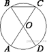 https://math-oge.sdamgia.ru/get_file?id=6357