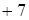 https://prob-ent.testcenter.kz/tests/BF9660E2-412C-4714-ADE4-CFE81EDEA425/040732.files/image001.png