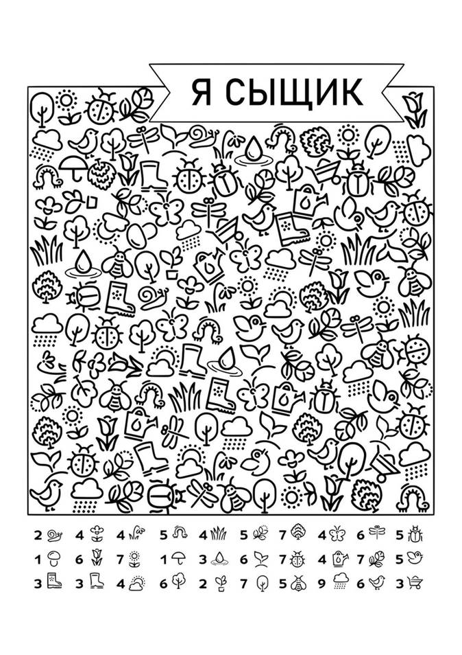 https://sun7-18.userapi.com/impg/X_ywNwm50xZy75PNavAaXD6JbgomgXJ7nNCmcg/f-wF3mQ5p7w.jpg?size=763x1080&quality=96&sign=534b7bd4555018194b1e13497a2f1f25&type=album