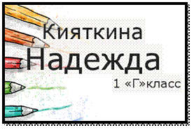 badge (9).png