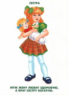 http://cs9814.userapi.com/u49248643/142060586/y_16f90dab.jpg