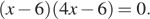 https://vpr.sdamgia.ru/formula/c4/c4c86017b15f279d73d21a238e1f9b20p.png