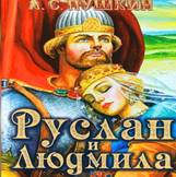 https://soundtimes.ru/images/7/102.jpg