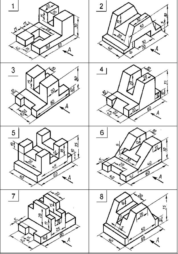 Черчение в трех проекциях готовые чертежи