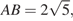 https://ege.sdamgia.ru/formula/e5/e51d187c04a7cf02db25a8a59945d65ep.png