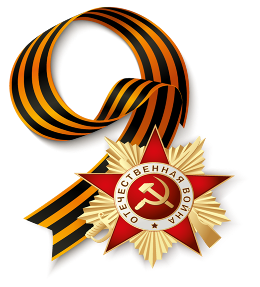 http://cvr.obrnan.ru/files/2018/05/0_ecaf9_65fc0641_orig.png