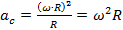https://static-interneturok.cdnvideo.ru/content/konspekt_image/273499/21d6f200_6aca_0133_fd1a_12313c0dade2.gif
