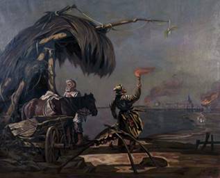 сигнальные костры