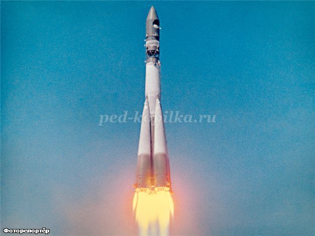 https://ped-kopilka.ru/upload/blogs2/2016/4/18179_d382196af4eaeb2edac0e650199c0354.png.jpg