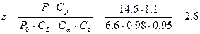 http://www.bestreferat.ru/images/paper/80/21/9062180.png