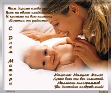 http://go1.imgsmail.ru/imgpreview?key=458c78114c8bb44d&mb=imgdb_preview_297