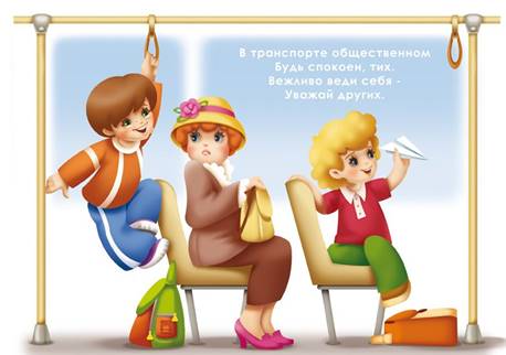 http://slavna.ucoz.ru/_ph/13/691107741.jpg