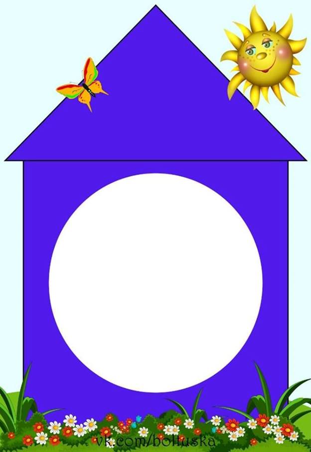 https://i.pinimg.com/736x/42/be/3f/42be3f9afd14de5899fe8cf938ffdadf--shape-activities-geometric-shapes.jpg