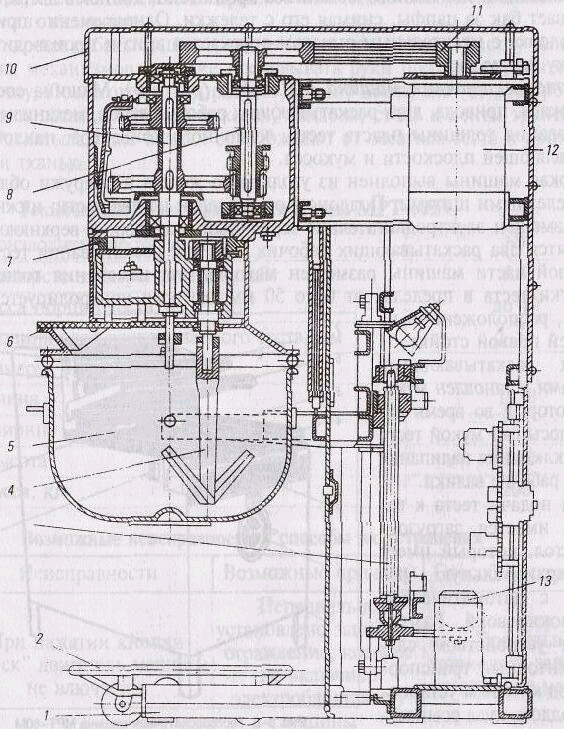 http://ok-t.ru/studopediaru/baza7/1445217748066.files/image014.png