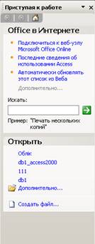 Без имени-1копирование