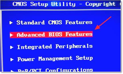 Advanced BIOS Features