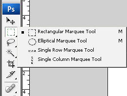 инструмент Rectagular Marquee Tool