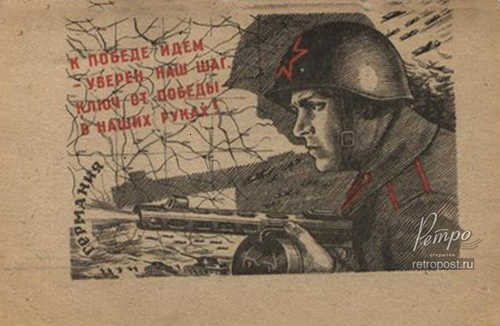 https://pandia.ru/text/80/605/images/img6_9.png