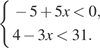 https://oge.sdamgia.ru/formula/af/af78fb5e3a1916cc55d911ca93edeecap.png