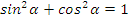 https://xn--i1abbnckbmcl9fb.xn--p1ai/%D1%81%D1%82%D0%B0%D1%82%D1%8C%D0%B8/649465/f_clip_image010_0002.png