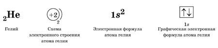 hello_html_d47db95.jpg