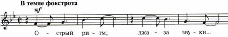 http://www.tepka.ru/muzyka_3/120.jpg