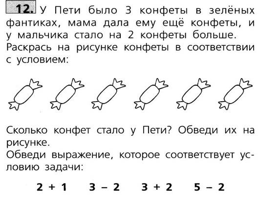 http://xn----8sbirdcwdj7bl2hk.xn--p1ai/Kirill/0200/-54.jpg