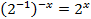 https://static-interneturok.cdnvideo.ru/content/konspekt_image/124136/d6c4f7b0_a392_0131_6153_12313c0dade2.png
