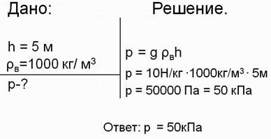 Без-имени-6.jpg