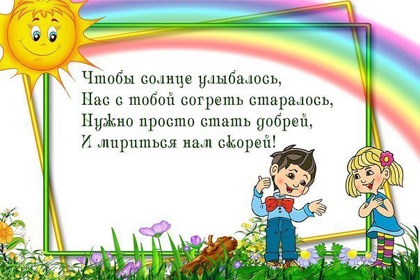 http://dg55.mycdn.me/getImage?photoId=569270494841&photoType=0