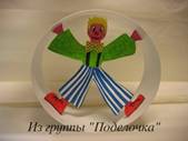 aYissZJa1LU