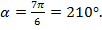 https://static-interneturok.cdnvideo.ru/content/konspekt_image/40136/72b7d2b0_f3ac_0130_874e_12313d0128c8.png