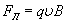 http://physics.kgsu.ru/school/sprav_mat/formuli_3/948.gif