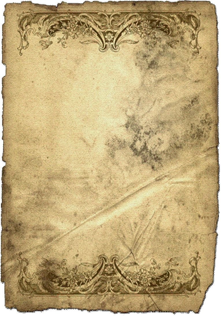 Бумага 18 век. Старинная бумага. Старинная бумага фон. Пергаментная бумага старинная. Рамка состаренная бумага.