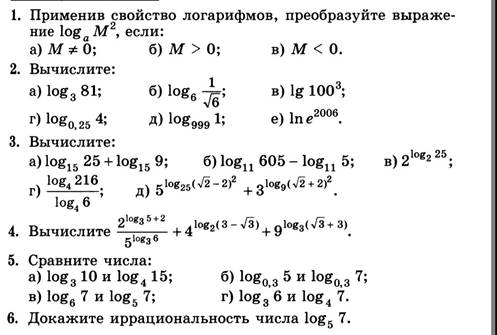 https://xn----8sbanwvcjzh9e.xn--p1ai/800/600/https/ru-static.z-dn.net/files/d5d/c6d5cb89e0e73db1118a1dd2f4bc7dbf.jpg