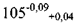https://studfile.net/html/2706/482/html_s8awZA0l1j.6VR4/img-w_83r1.png