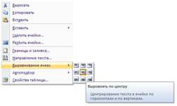 http://xn--i1abbnckbmcl9fb.xn--p1ai/%D1%81%D1%82%D0%B0%D1%82%D1%8C%D0%B8/641332/img5.jpg