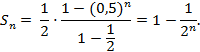 https://resh.edu.ru/uploads/lesson_extract/4730/20190417113138/OEBPS/objects/c_matan_10_15_1/709bb6d0-ac74-4391-a029-0eac6ec072db.png