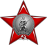 Order of the Red Star.svg