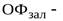 https://studfiles.net/html/2706/1080/html_8jvkFDf2OS.yc8A/img-qXKDnQ.png