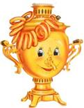 https://avatars.mds.yandex.net/i?id=3355677018738effbbdb06c5246bc5ae7864d4fd-8324697-images-thumbs&n=13