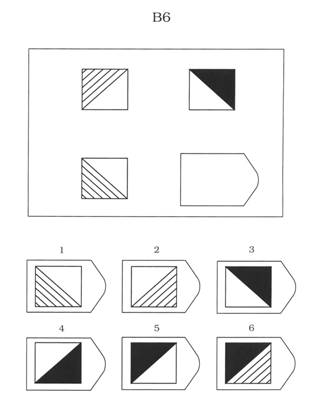 https://psylab.info/images/c/ce/%D0%A6%D0%B2%D0%B5%D1%82%D0%BD%D1%8B%D0%B5_%D0%BF%D1%80%D0%BE%D0%B3%D1%80%D0%B5%D1%81%D1%81%D0%B8%D0%B2%D0%BD%D1%8B%D0%B5_%D0%BC%D0%B0%D1%82%D1%80%D0%B8%D1%86%D1%8B_-_%D0%B7%D0%B0%D0%B4%D0%B0%D0%BD%D0%B8%D0%B5_B6.jpg