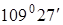 https://prob-ent.testcenter.kz/tests/3A46AB81-A080-4F9B-9ED1-7568BD93A2FE/016681.files/image001.png